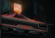 AMD SAM