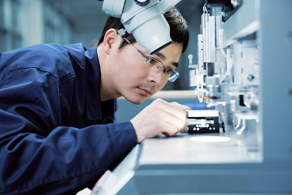 nanotechnologie