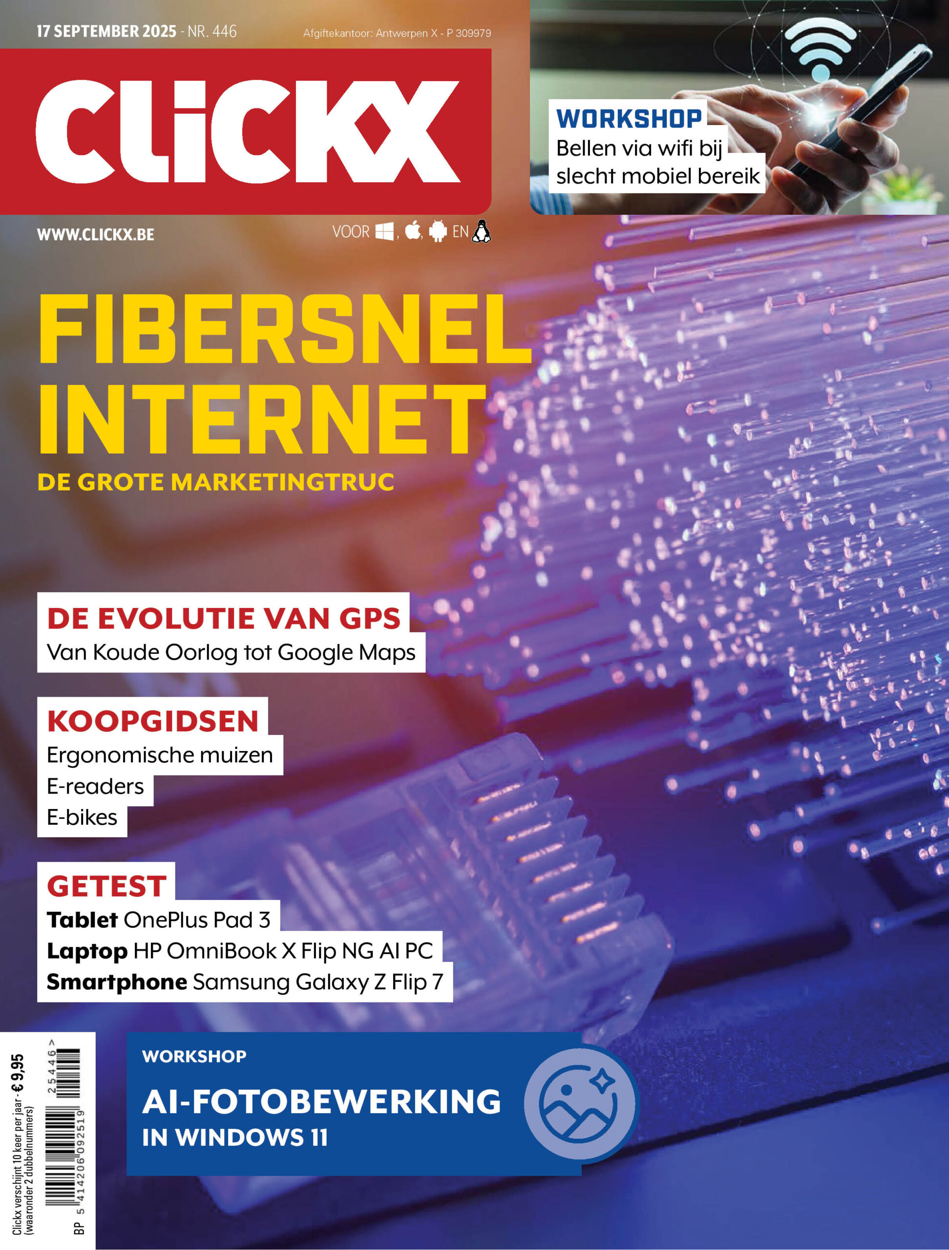 Clickx 446