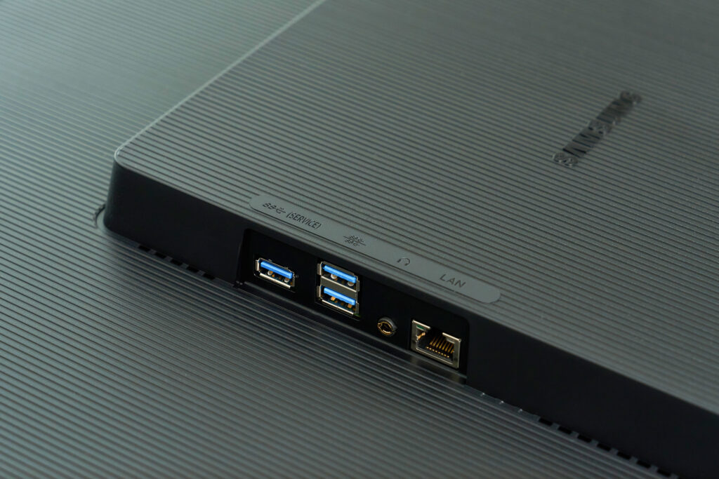 poorten ViewFinity S8 37 inch