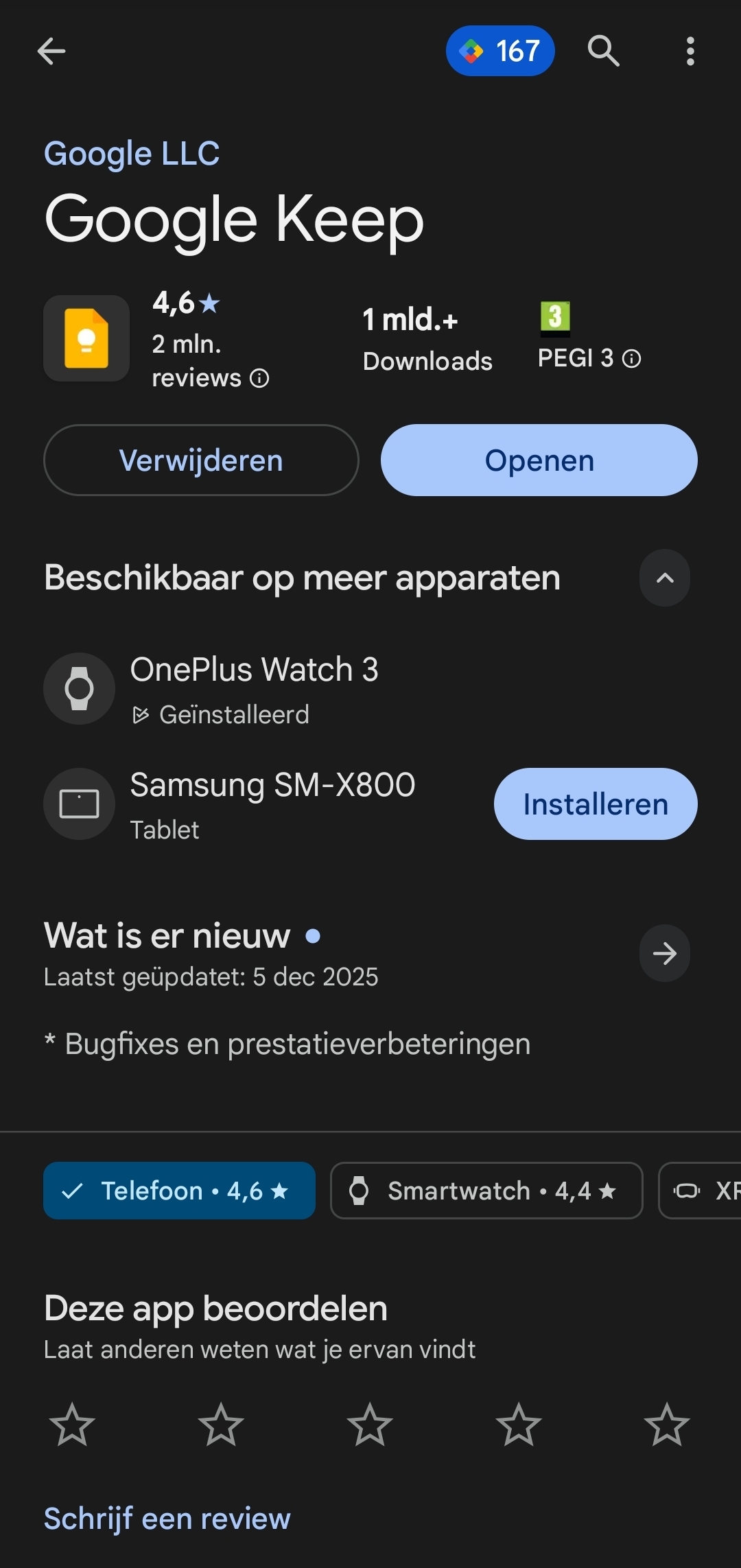 Google Keep