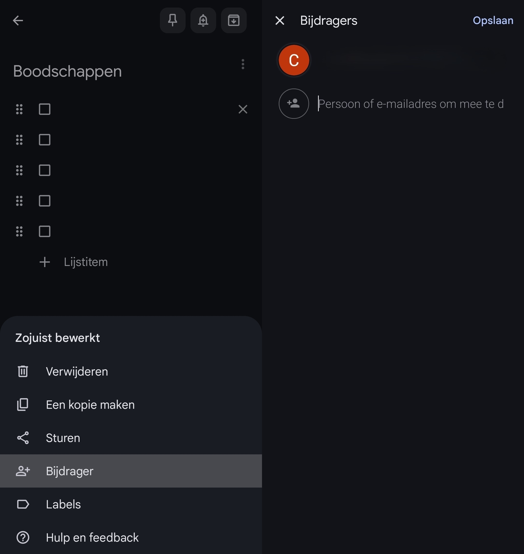 Google Keep