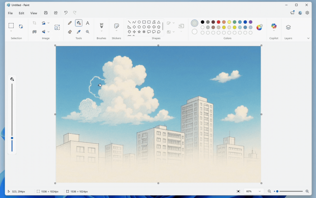 Paint