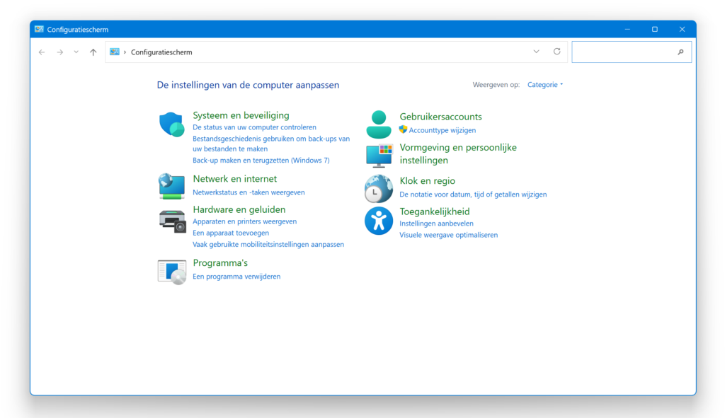 Configuratiescherm