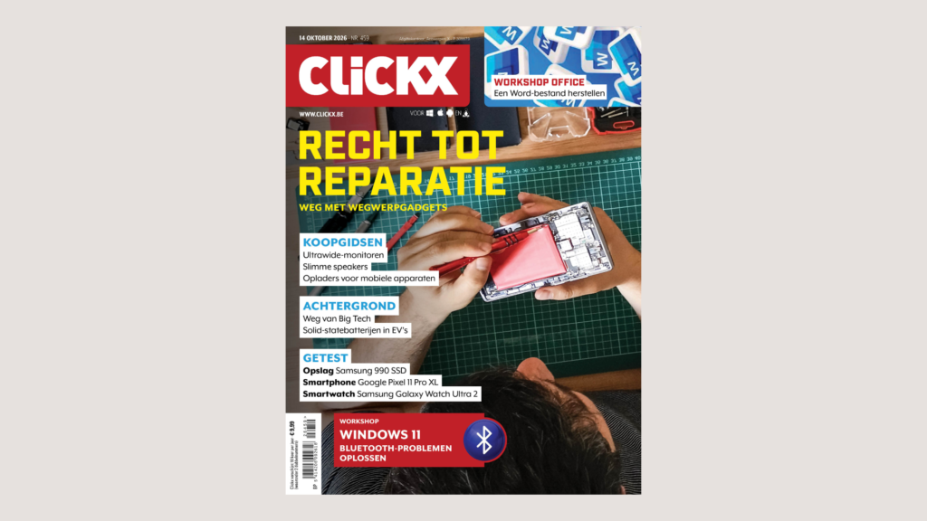 Clickx 459