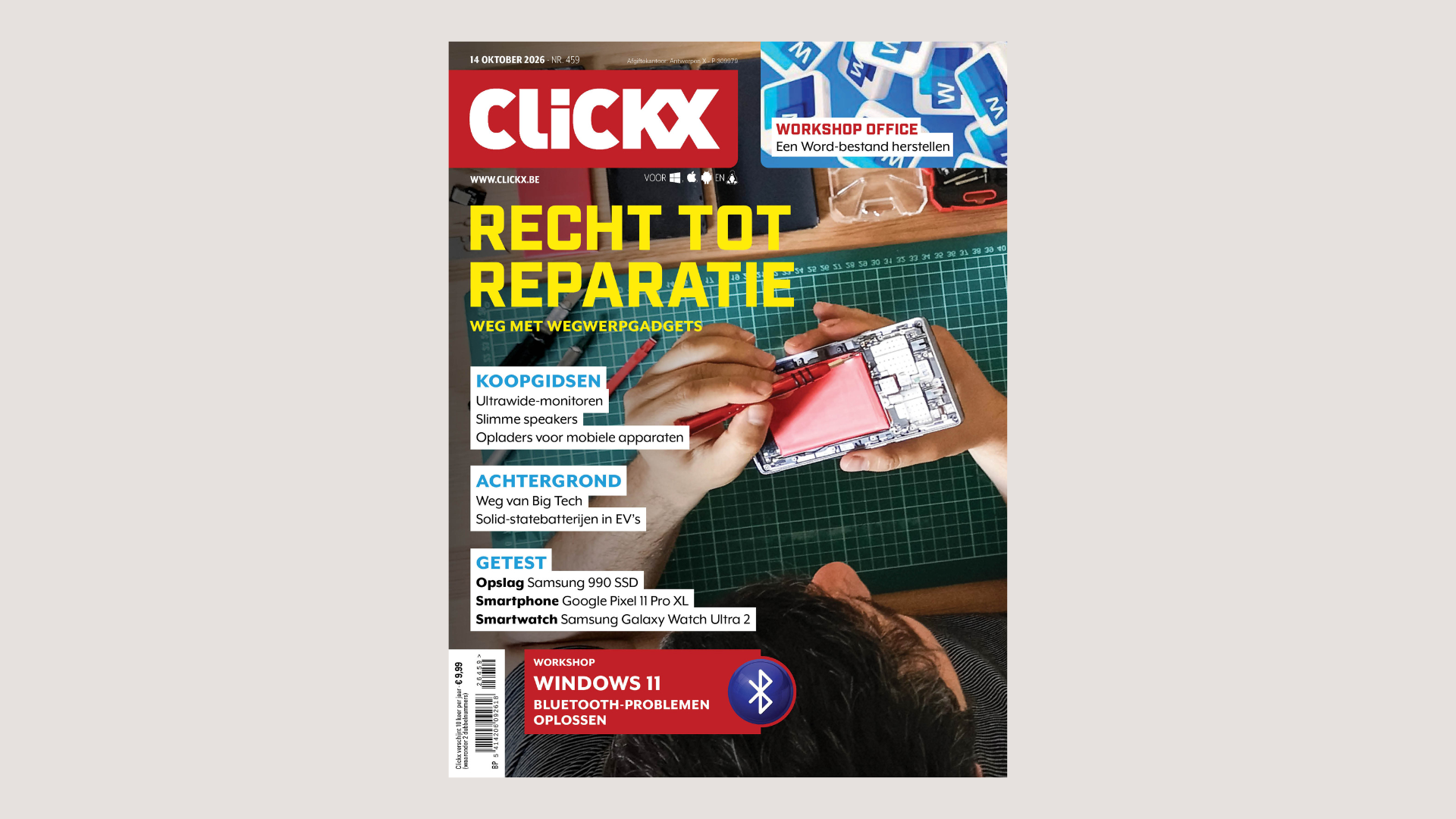 Clickx 459